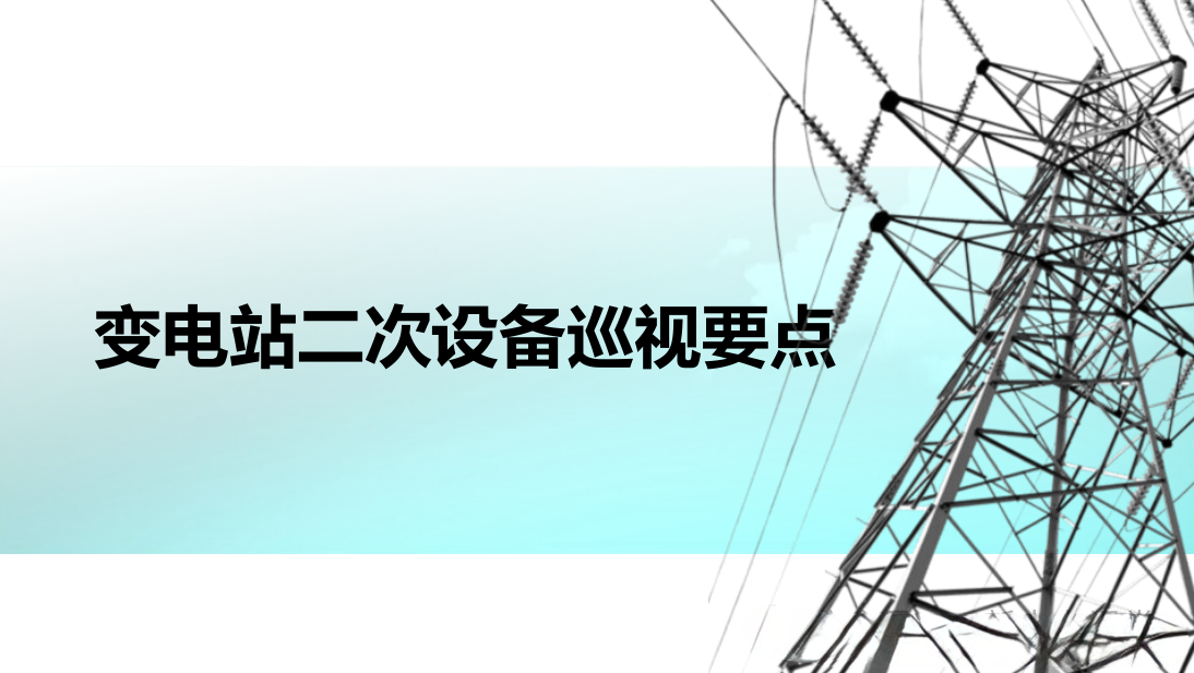 b28558c927f9cd201ad4d9f587311c44 太阳成(tyc122cc-VIP认证集团)-Official Platform