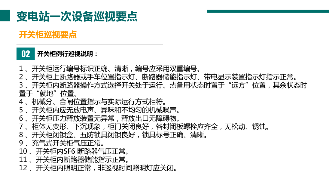 b4368265b8eb9a0a083b080d0a0d9c18 太阳成(tyc122cc-VIP认证集团)-Official Platform