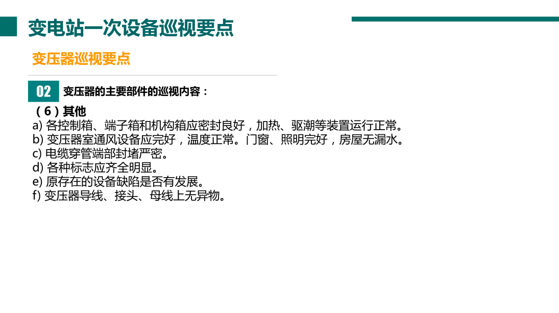 badd20e325bec484efefa214dad78796 太阳成(tyc122cc-VIP认证集团)-Official Platform
