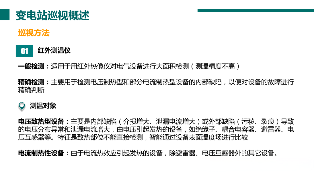 d233d7b290d9aca393b9064fb3753297 太阳成(tyc122cc-VIP认证集团)-Official Platform