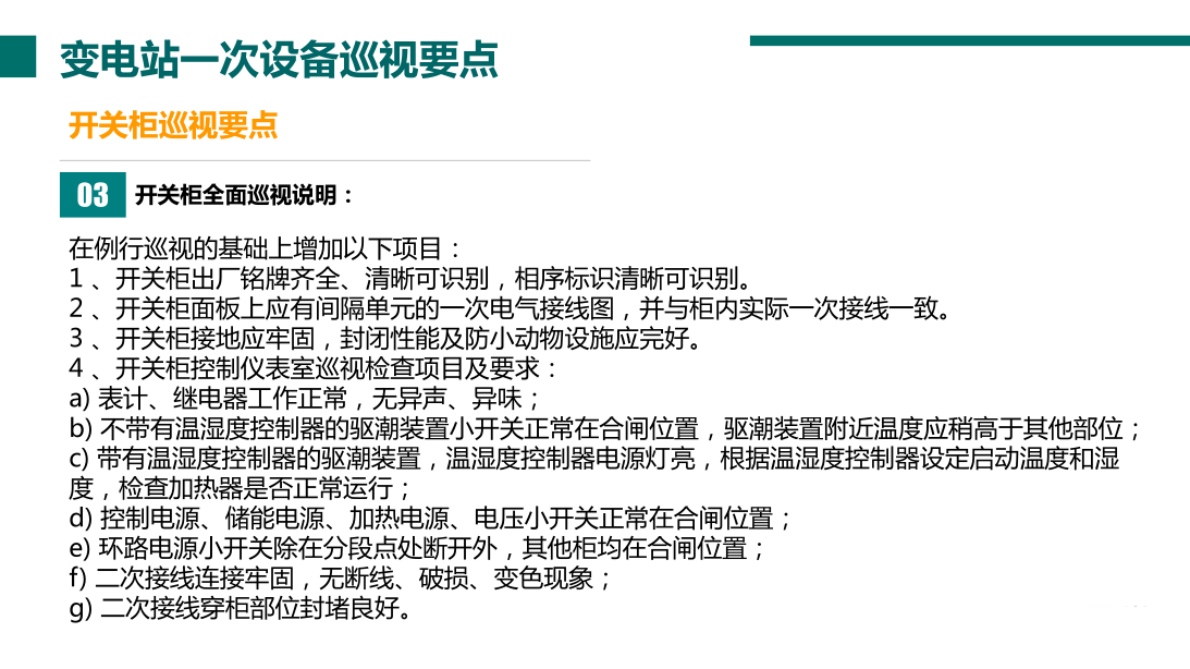 d40bcae0a28efcbda7ed07fc4f0a9203 太阳成(tyc122cc-VIP认证集团)-Official Platform