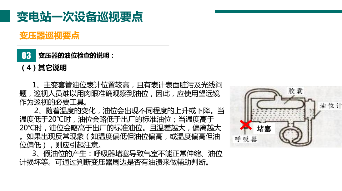 d529446a0c58d96922283430a3b169ff 太阳成(tyc122cc-VIP认证集团)-Official Platform