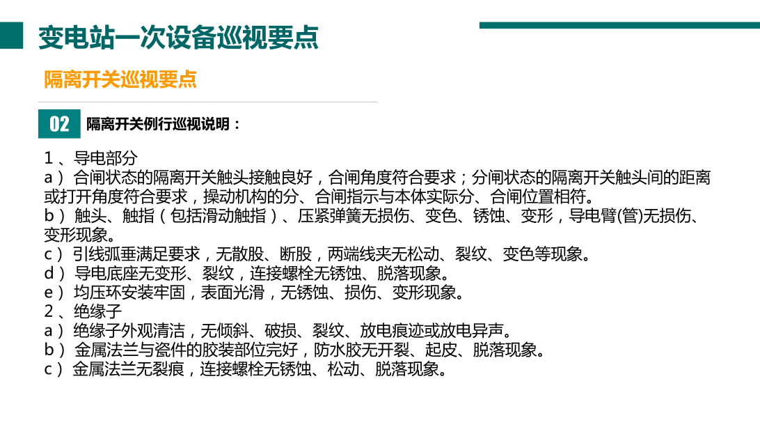 d946ff13a357f44d7e14ad741d710a81 太阳成(tyc122cc-VIP认证集团)-Official Platform