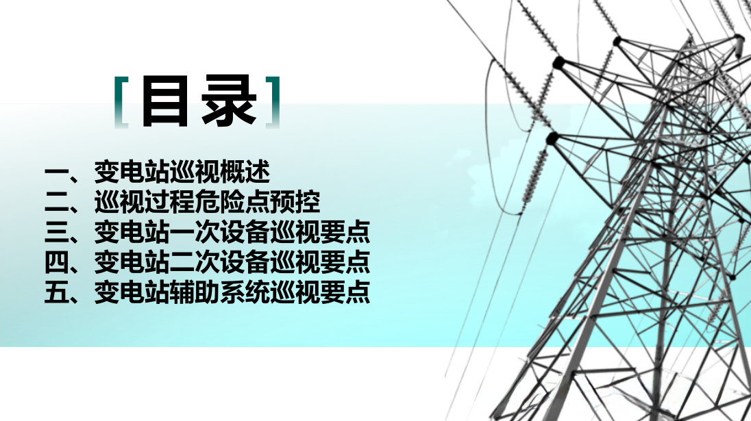 dbfecce9e12abc8a261247d581e569d4 太阳成(tyc122cc-VIP认证集团)-Official Platform