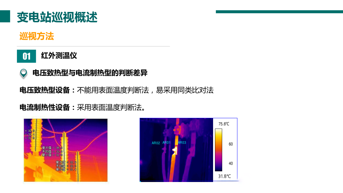 de6c07743e382183646b20a31835a42f 太阳成(tyc122cc-VIP认证集团)-Official Platform