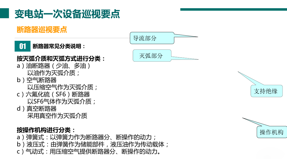 e1ec951bd7a580f3036d622d0b78e4af 太阳成(tyc122cc-VIP认证集团)-Official Platform