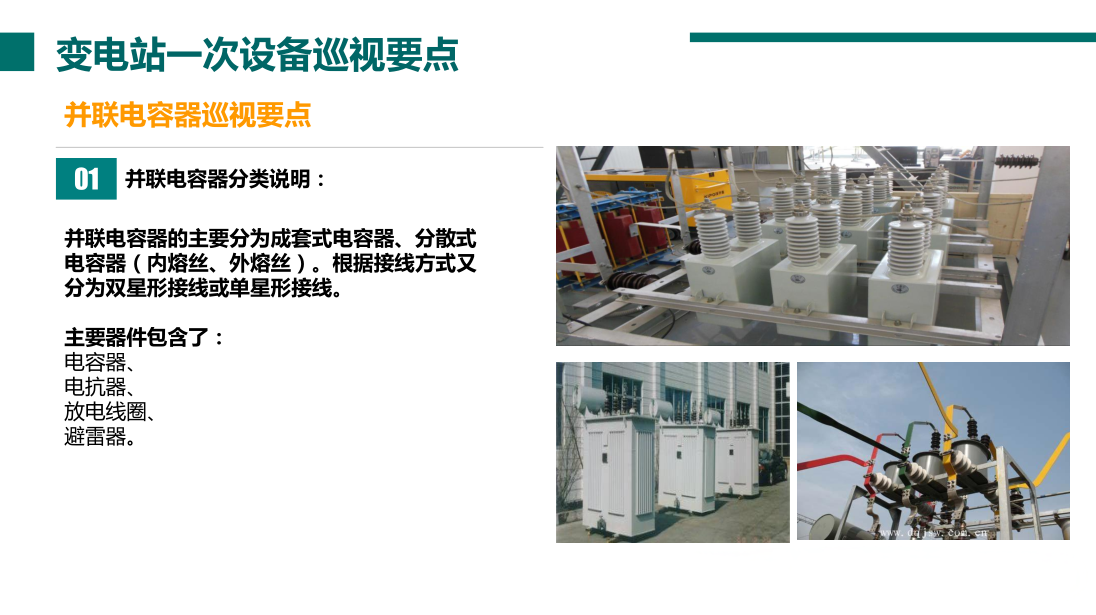 e4a62d46ea2fbf3371fa301392ea29eb 太阳成(tyc122cc-VIP认证集团)-Official Platform