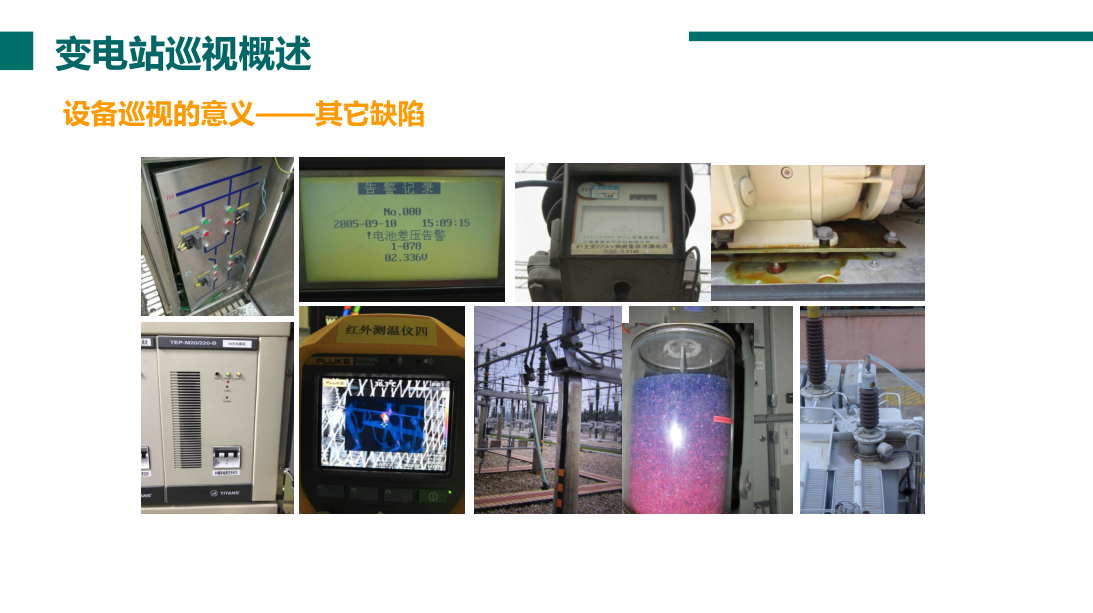 e853837219ca272893f07a0011c58a01 太阳成(tyc122cc-VIP认证集团)-Official Platform