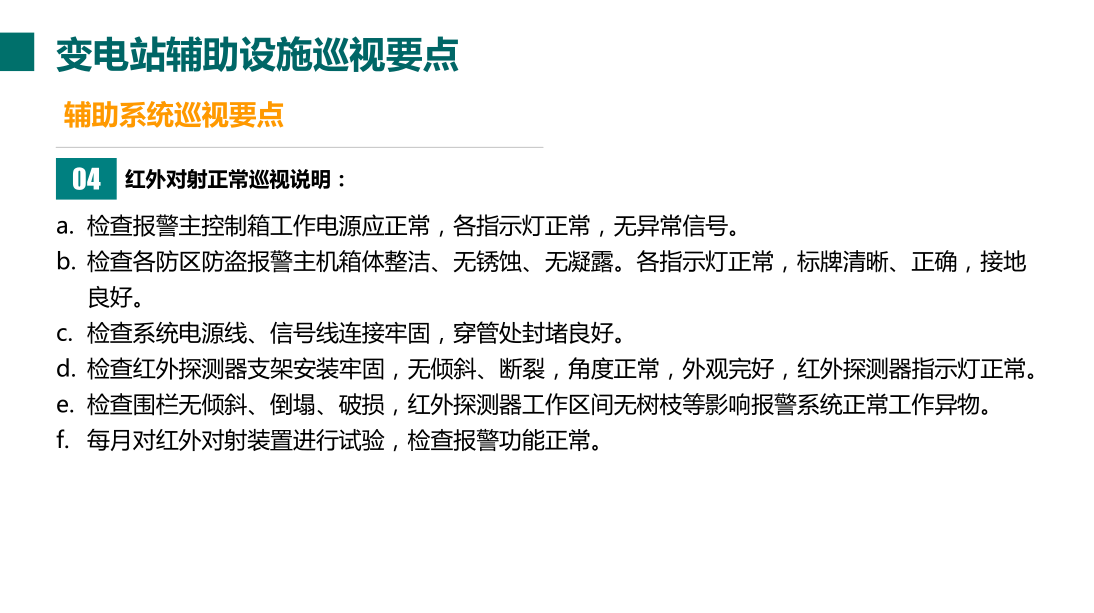 f0b4a8cc2072fce02ca3d9d898d9eef4 太阳成(tyc122cc-VIP认证集团)-Official Platform