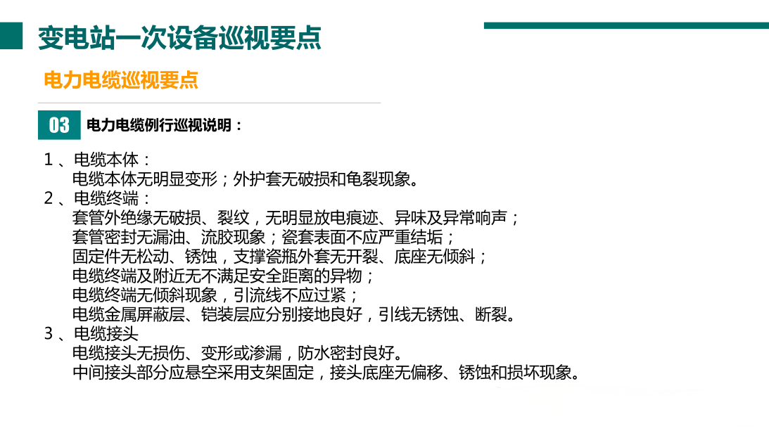 f11cd9197223f4a5523cb4f927aa5016 太阳成(tyc122cc-VIP认证集团)-Official Platform