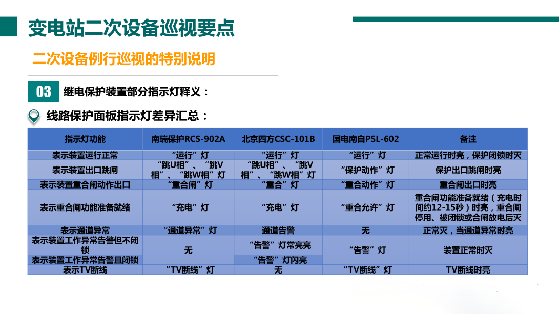 f21f9a29608879fda807f27192dba8dc 太阳成(tyc122cc-VIP认证集团)-Official Platform