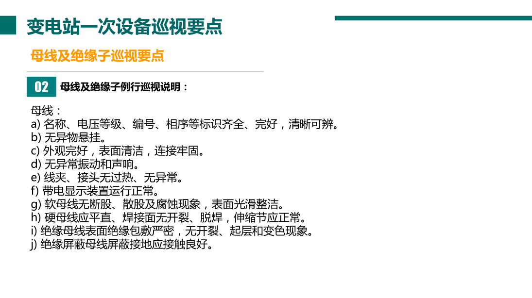f829d616b9db12c16562cb65b31b3090 太阳成(tyc122cc-VIP认证集团)-Official Platform