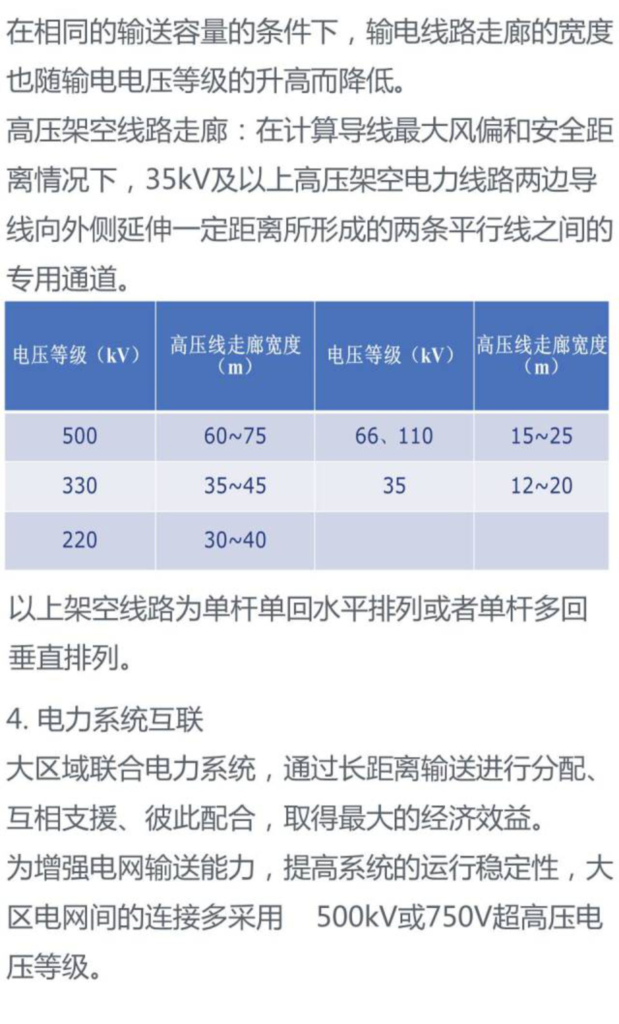 bbd40002dc70843a4c0fe1ec029dec06 太阳成(tyc122cc-VIP认证集团)-Official Platform