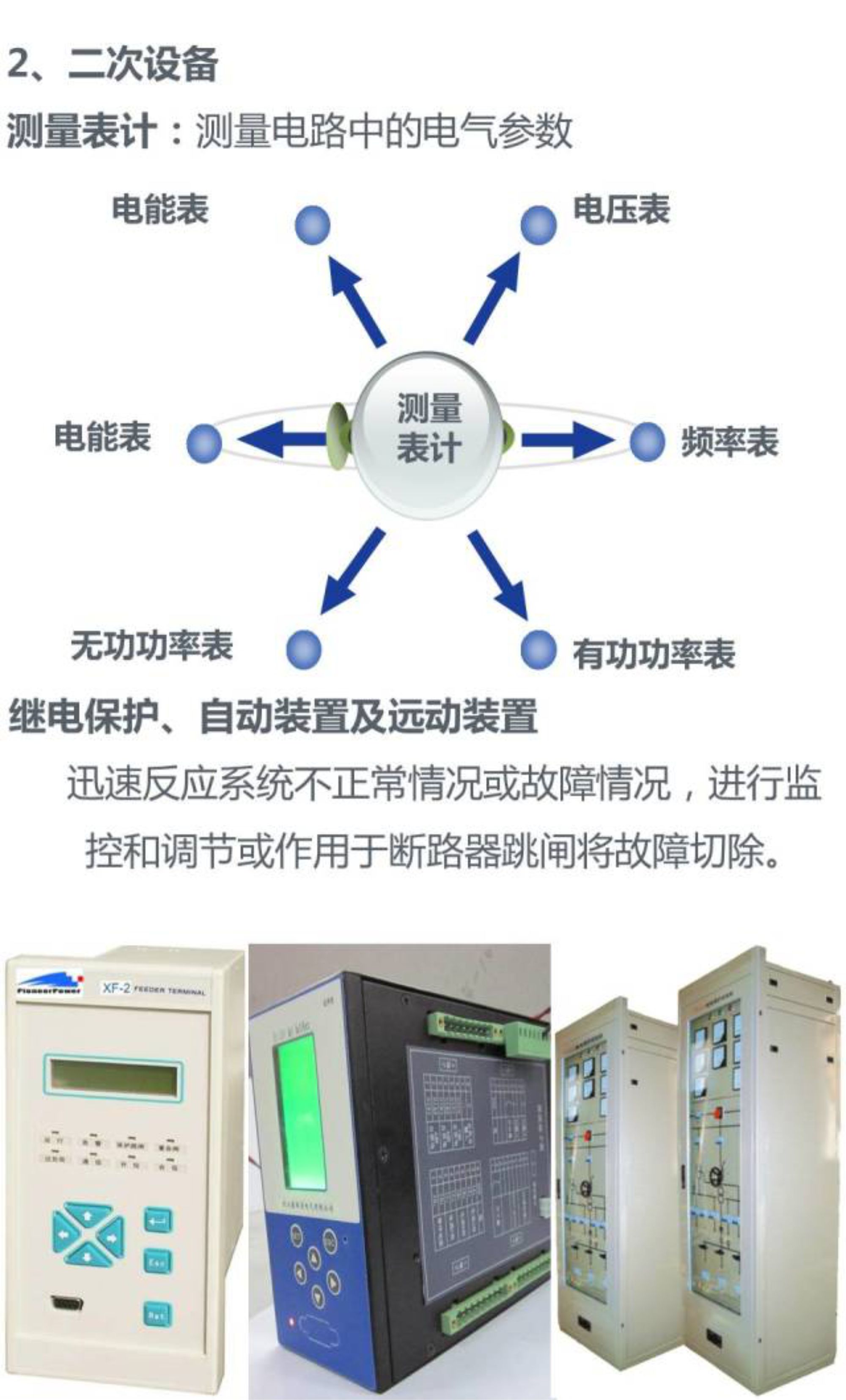 e7876de94814f8d4ee45a419c756afd1 太阳成(tyc122cc-VIP认证集团)-Official Platform