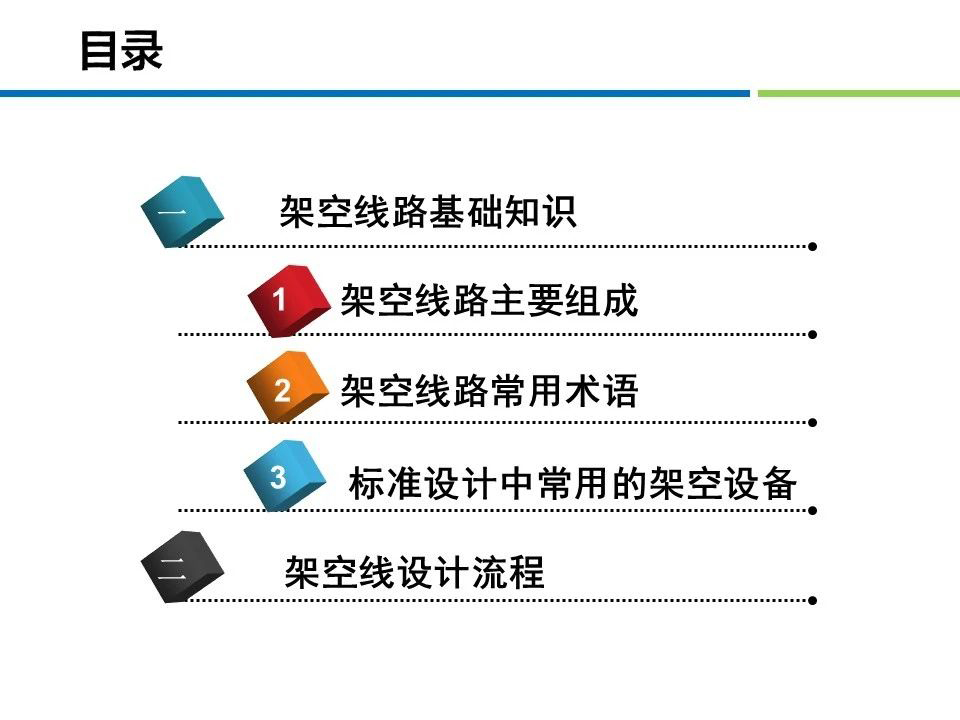 210362e88a454beffe42761a5f76fb07 太阳成(tyc122cc-VIP认证集团)-Official Platform