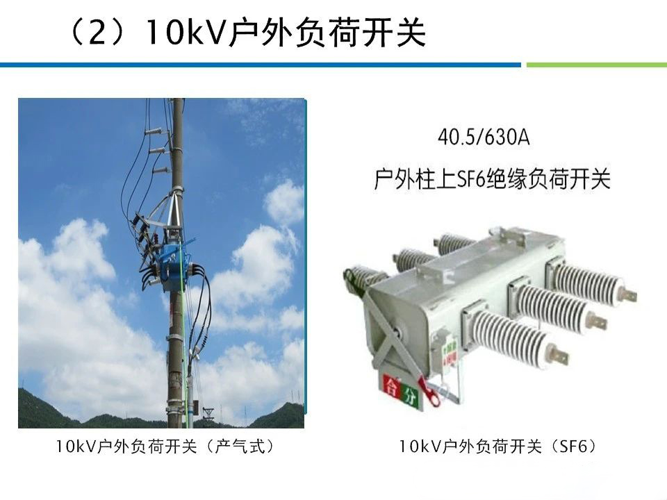 44bb151c82534f281b29e768328f669e 太阳成(tyc122cc-VIP认证集团)-Official Platform