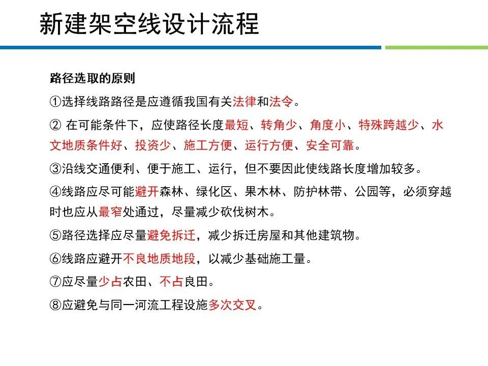 5518e0bac5e127c58d6358fb174e60a0 太阳成(tyc122cc-VIP认证集团)-Official Platform