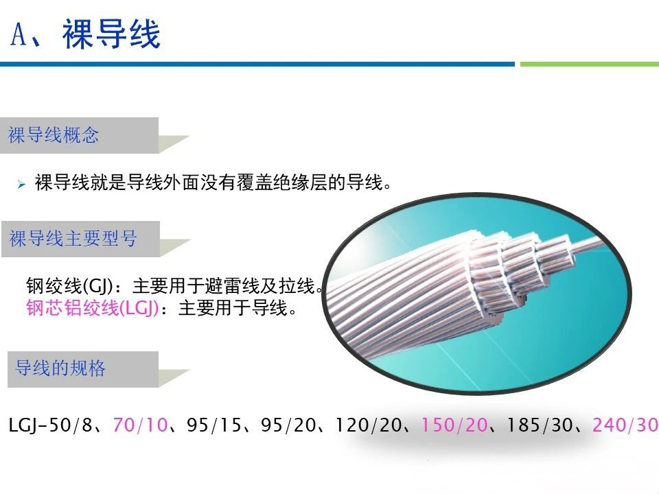 5bbc34c4942f320e4fa3ca9fc0800fb4 太阳成(tyc122cc-VIP认证集团)-Official Platform