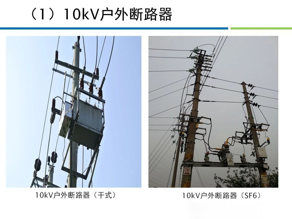 77d81fb3e9da2db535b760ae2ca6aa6a 太阳成(tyc122cc-VIP认证集团)-Official Platform