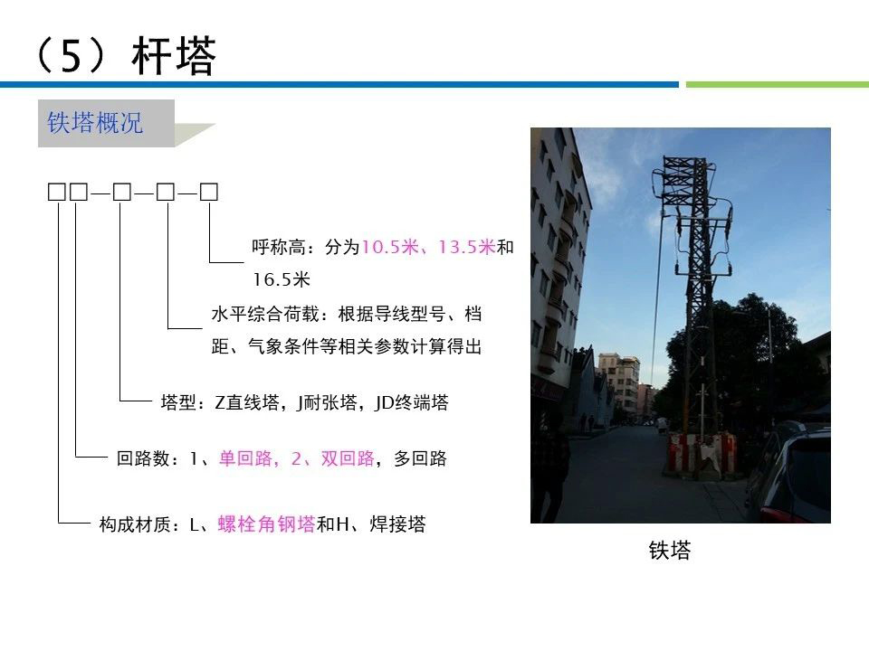 836f300204a76ed9a8f3b05de0f4cb6d 太阳成(tyc122cc-VIP认证集团)-Official Platform