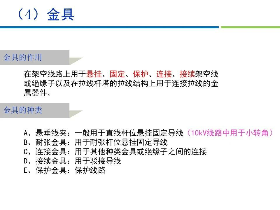 bb9146de6cecdd49dff2a662c3a2337f 太阳成(tyc122cc-VIP认证集团)-Official Platform