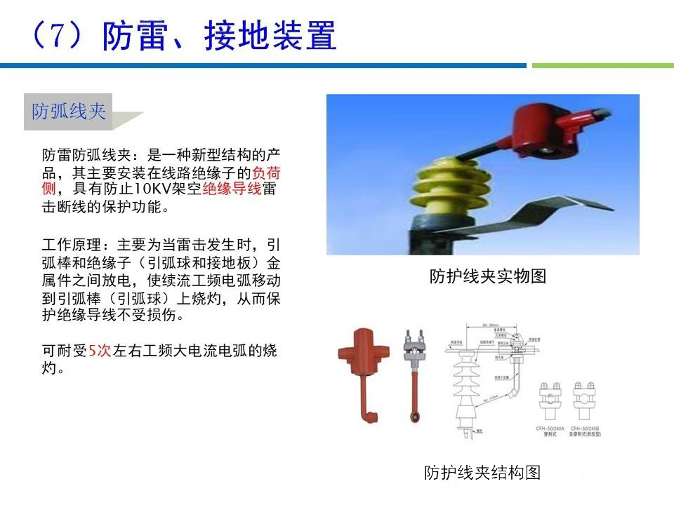 d7183693ad63dc0f1dcdc6cda1d7ff60 太阳成(tyc122cc-VIP认证集团)-Official Platform