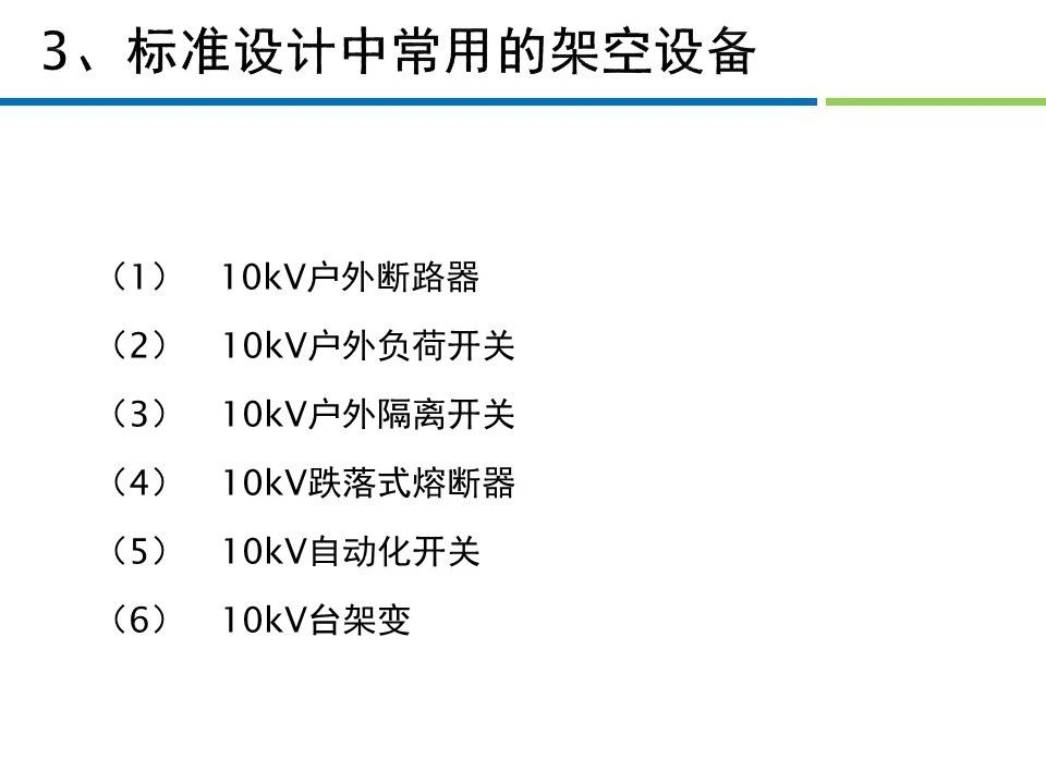 e307b4afe481f11eb42de1b304a9a9b9 太阳成(tyc122cc-VIP认证集团)-Official Platform