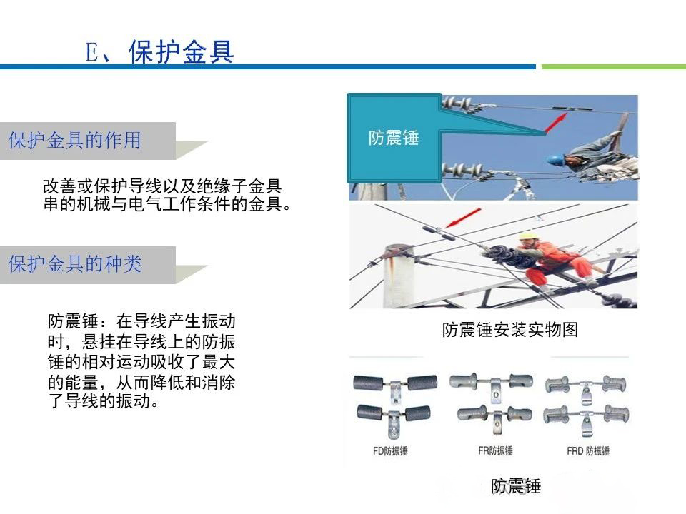 e56810a4da008f34461efcbc38512393 太阳成(tyc122cc-VIP认证集团)-Official Platform