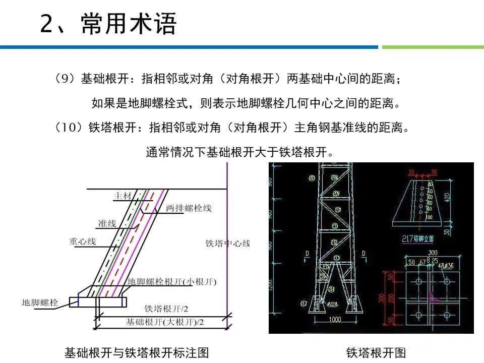fcbfce76647ac1fbffd6cad2c480f608 太阳成(tyc122cc-VIP认证集团)-Official Platform