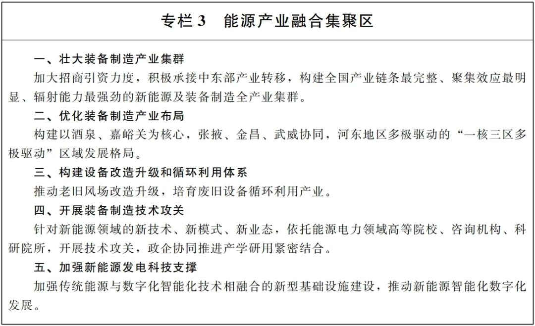 1cc48368b424ffd1645ce4e149099734 太阳成(tyc122cc-VIP认证集团)-Official Platform