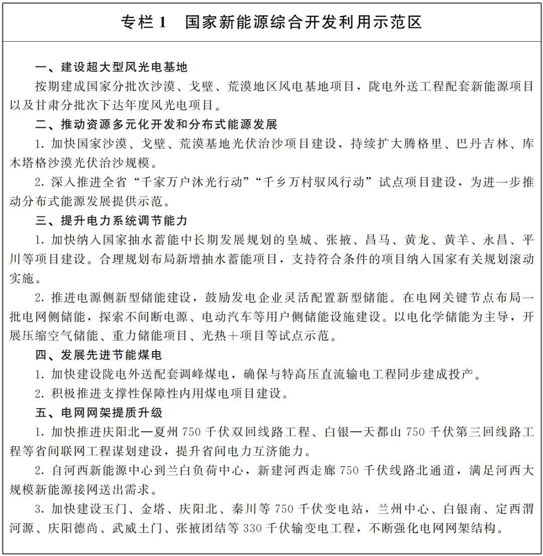 772ea46b95d369467d3de2b6795545e4 太阳成(tyc122cc-VIP认证集团)-Official Platform