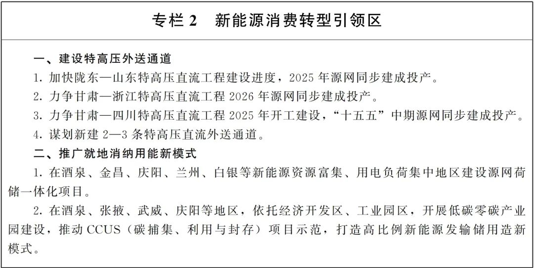 bd52e82dd63843bf700fac8e3c8f0ba0 太阳成(tyc122cc-VIP认证集团)-Official Platform