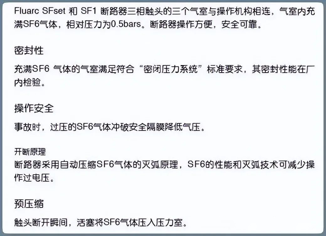3401b4e42ba2c73b5eefaec6cbaedaba 太阳成(tyc122cc-VIP认证集团)-Official Platform