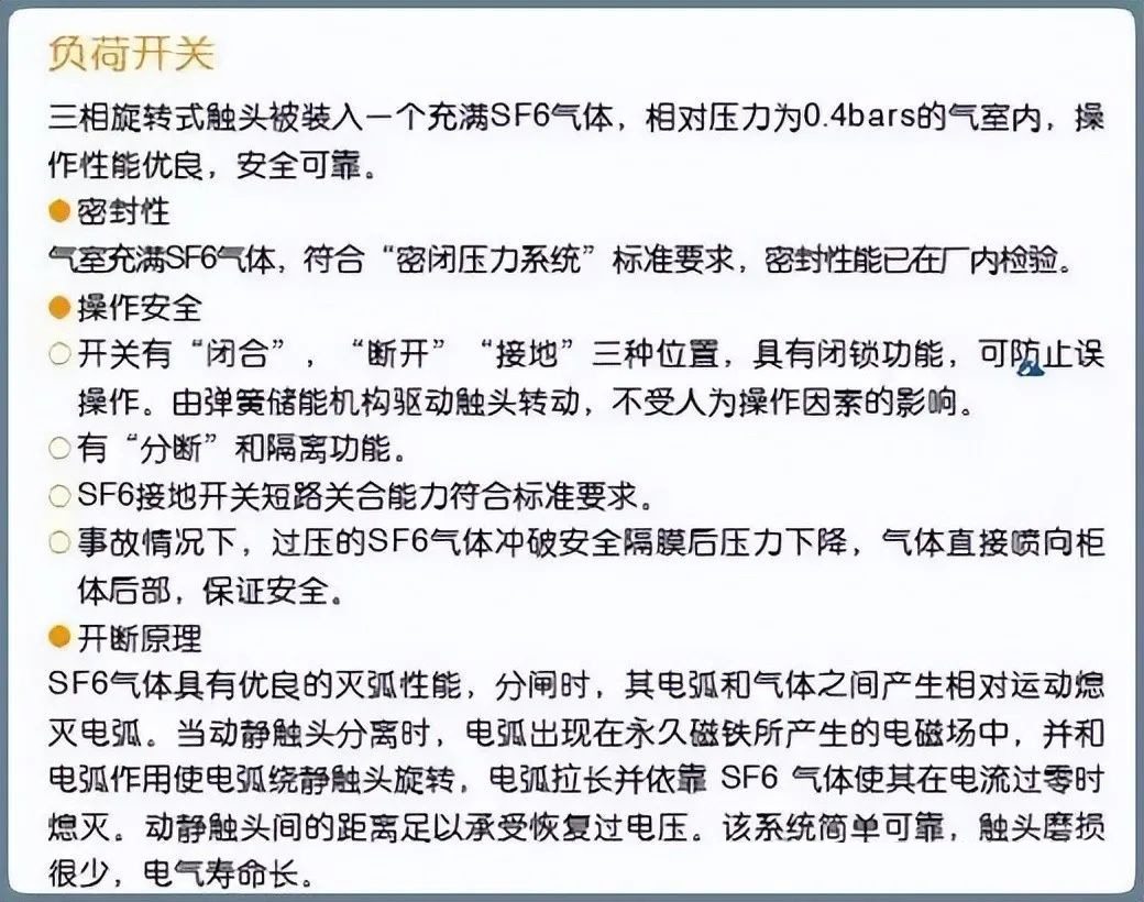 78ee094eb088f5d55a96614d44fd7c04 太阳成(tyc122cc-VIP认证集团)-Official Platform