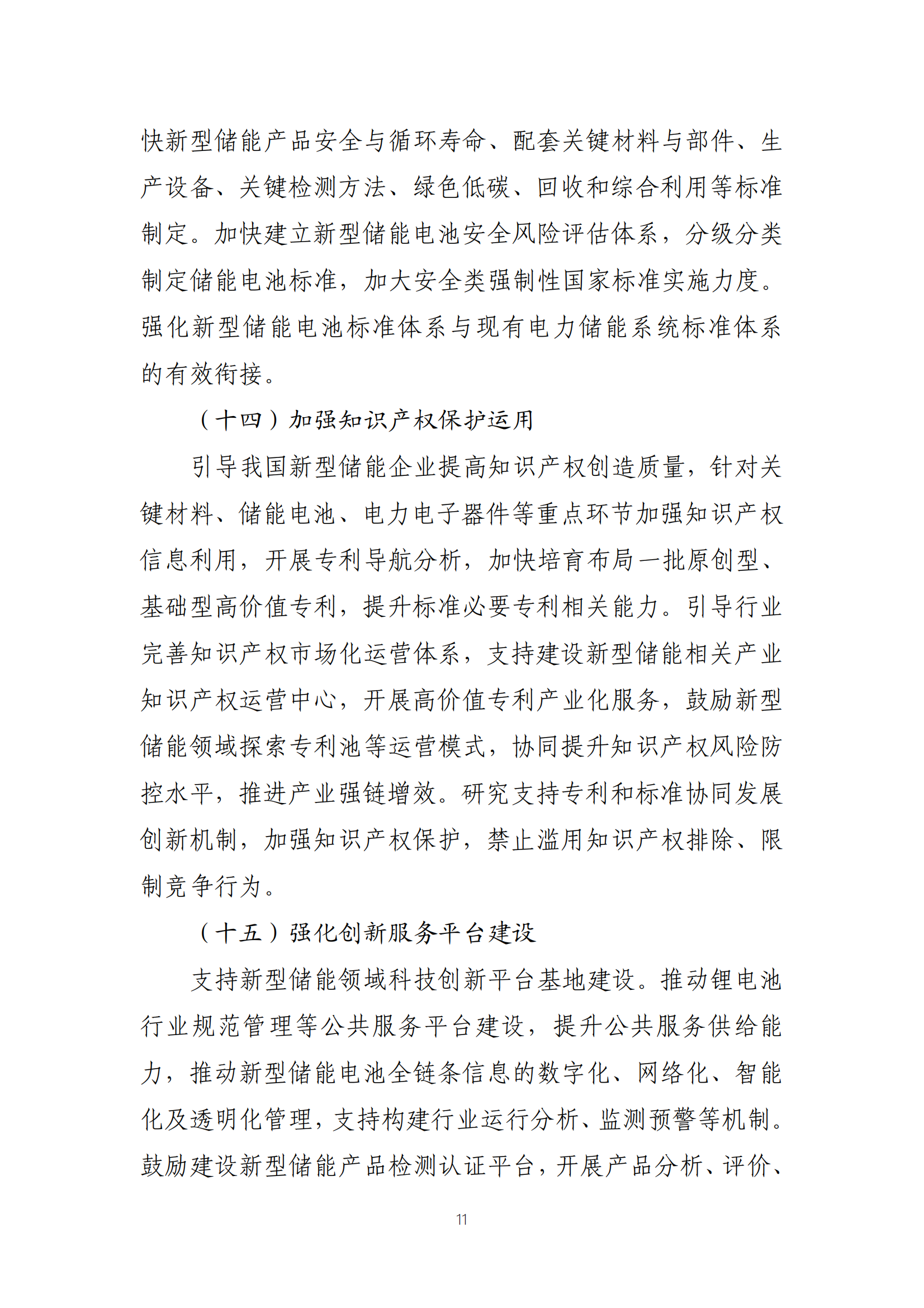 49983cc01cbd3314411a1ff4ae7c330d 太阳成(tyc122cc-VIP认证集团)-Official Platform