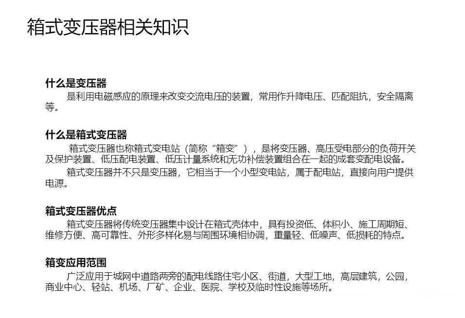4ee676fa6a0c847da00784004cf84552 太阳成(tyc122cc-VIP认证集团)-Official Platform