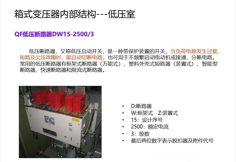 83b675a51d9b478e01751c05ad5b0478 太阳成(tyc122cc-VIP认证集团)-Official Platform