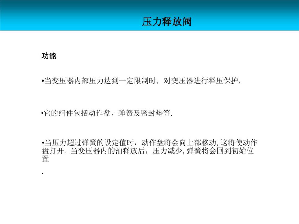 太阳成(tyc122cc-VIP认证集团)-Official Platform