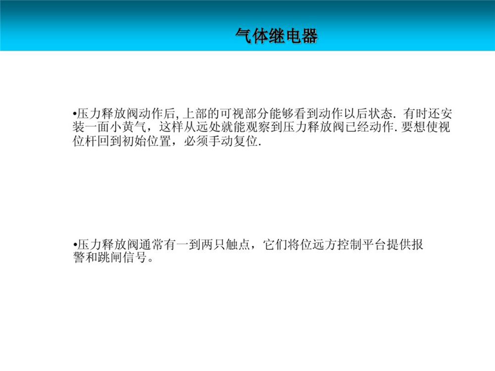 太阳成(tyc122cc-VIP认证集团)-Official Platform