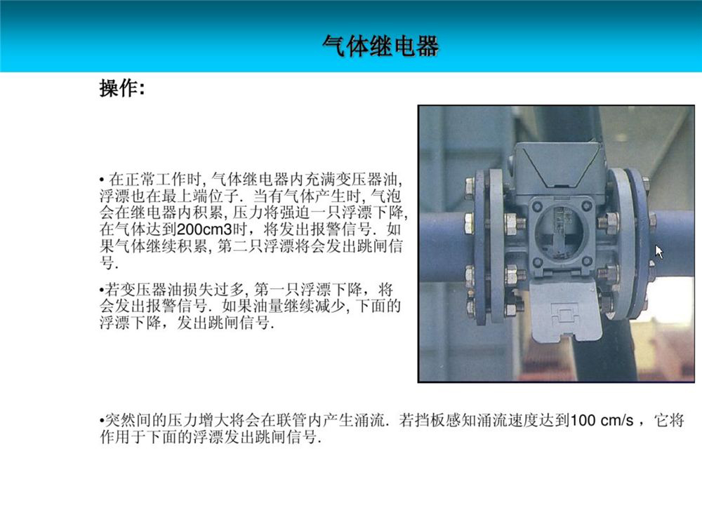太阳成(tyc122cc-VIP认证集团)-Official Platform