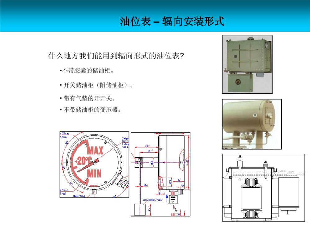 太阳成(tyc122cc-VIP认证集团)-Official Platform