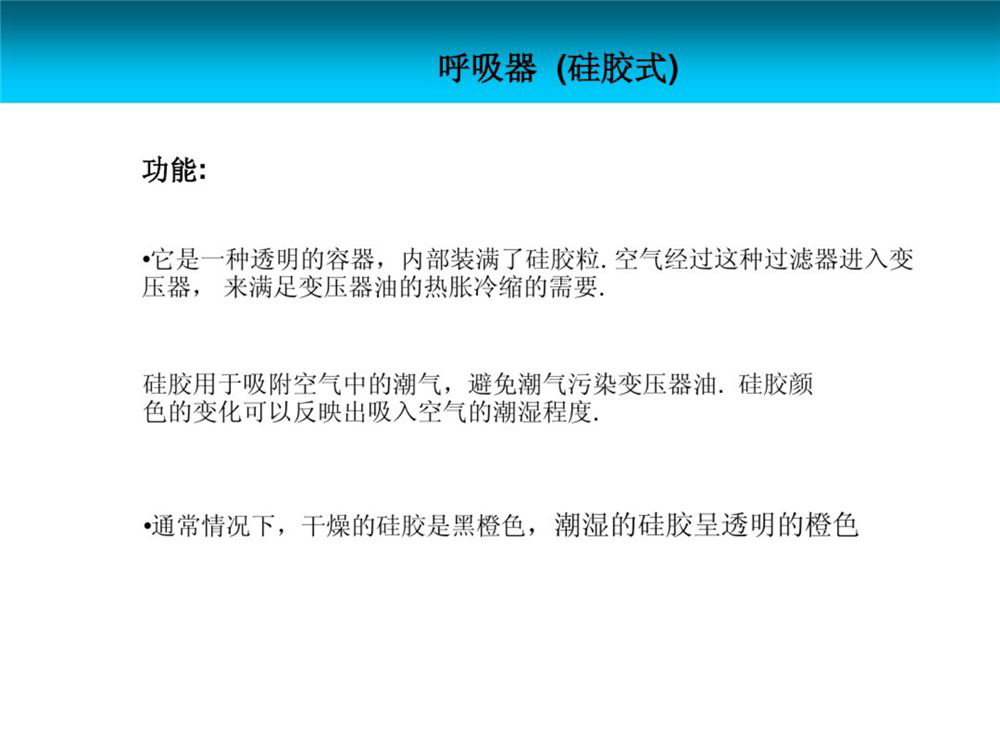 太阳成(tyc122cc-VIP认证集团)-Official Platform