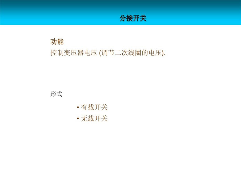 太阳成(tyc122cc-VIP认证集团)-Official Platform