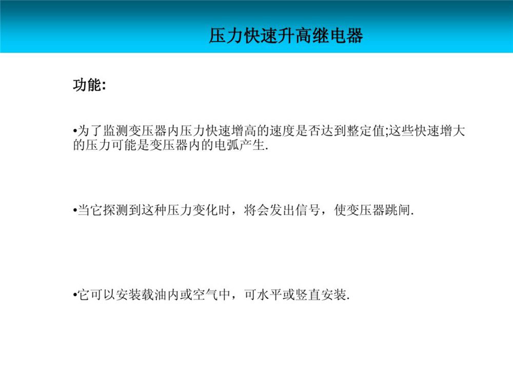 太阳成(tyc122cc-VIP认证集团)-Official Platform
