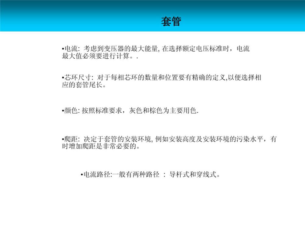 太阳成(tyc122cc-VIP认证集团)-Official Platform