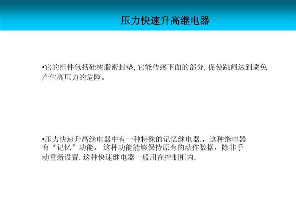 太阳成(tyc122cc-VIP认证集团)-Official Platform