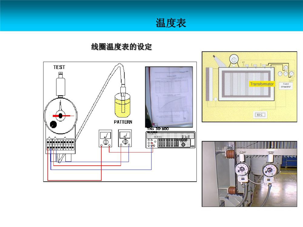 太阳成(tyc122cc-VIP认证集团)-Official Platform