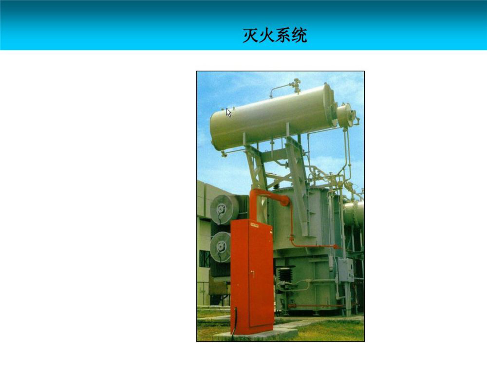 太阳成(tyc122cc-VIP认证集团)-Official Platform