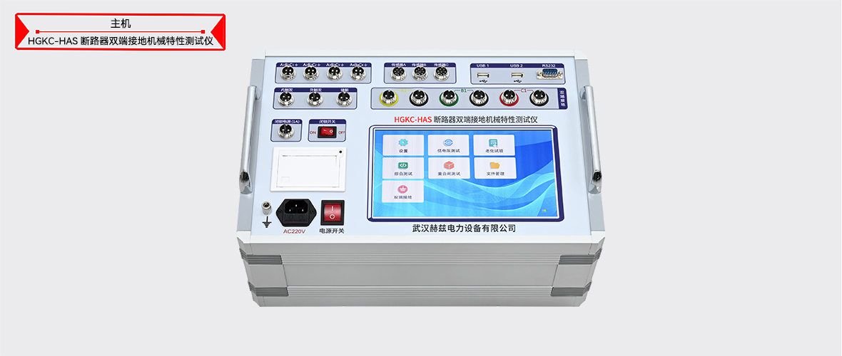 82ef02482f9319b70a1c1183ce9f4a66 太阳成(tyc122cc-VIP认证集团)-Official Platform