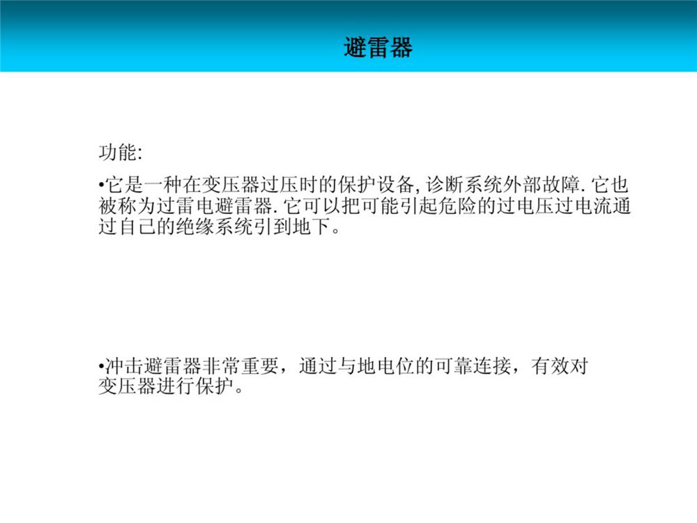 太阳成(tyc122cc-VIP认证集团)-Official Platform